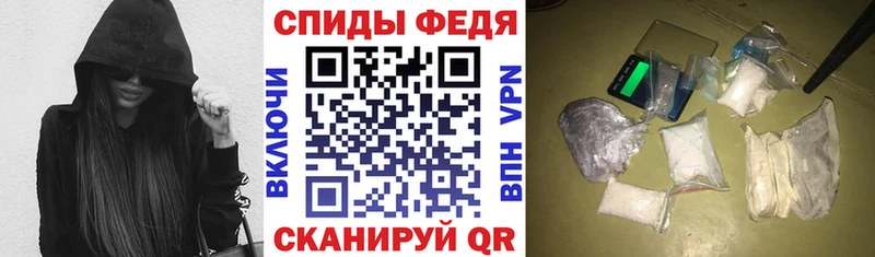 купить наркотики цена  Уссурийск  Amphetamine VHQ 