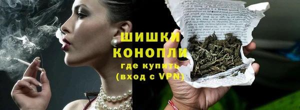 таблы Куйбышев