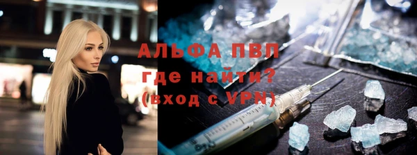 шишки Кулебаки