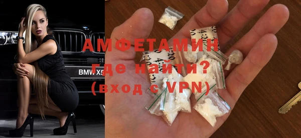 молекула духа Кукмор