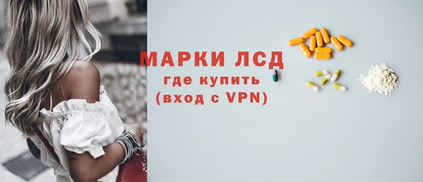 спиды Алексеевка