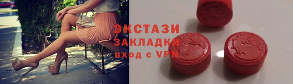 бошки Алексин