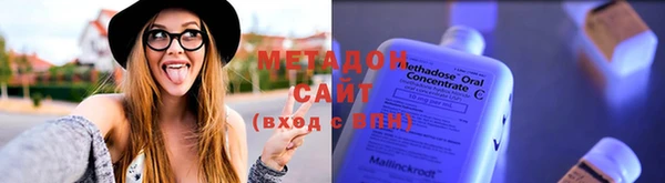 бошки Алексин