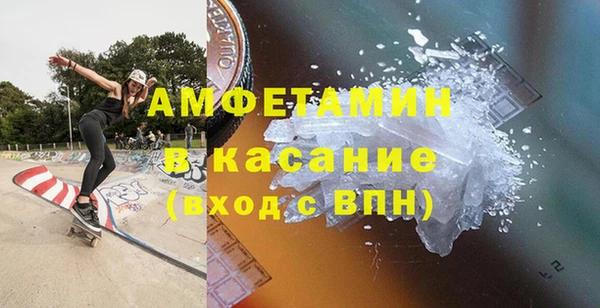 спиды Алексеевка
