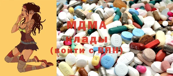 спиды Алексеевка