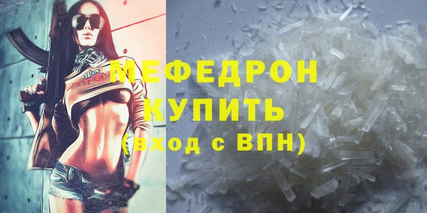 шишки Кулебаки