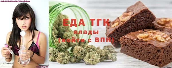спиды Алексеевка