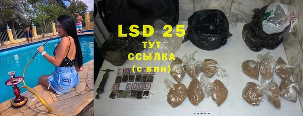 каннабис Алзамай