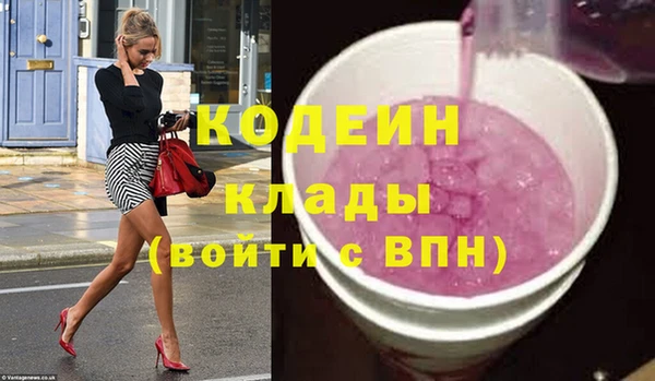 а пвп мука Пенза