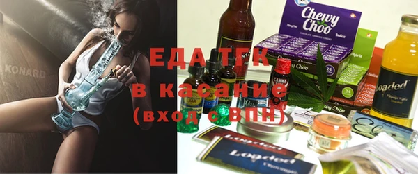 спиды Алексеевка