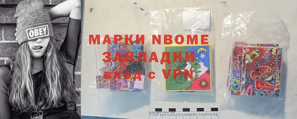 спиды Алексеевка