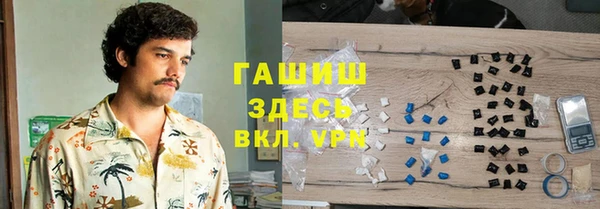 шишки Кулебаки