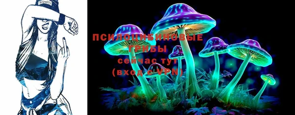 каннабис Алзамай