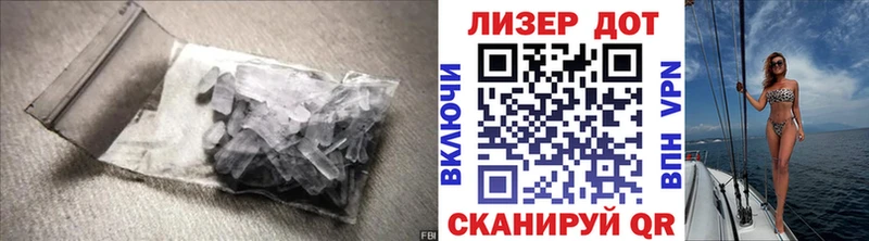 ЛСД экстази ecstasy  Уссурийск 