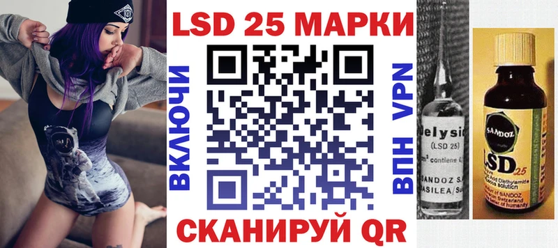 blacksprut как зайти Уссурийск Марки N-bome 1,8мг